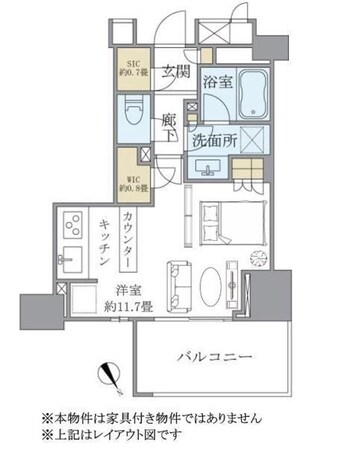 ザ・パークハウス大井町ウエストコートの物件間取画像